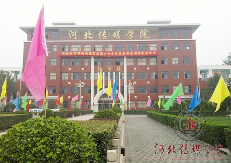 學(xué)校學(xué)生洗浴空氣能工程