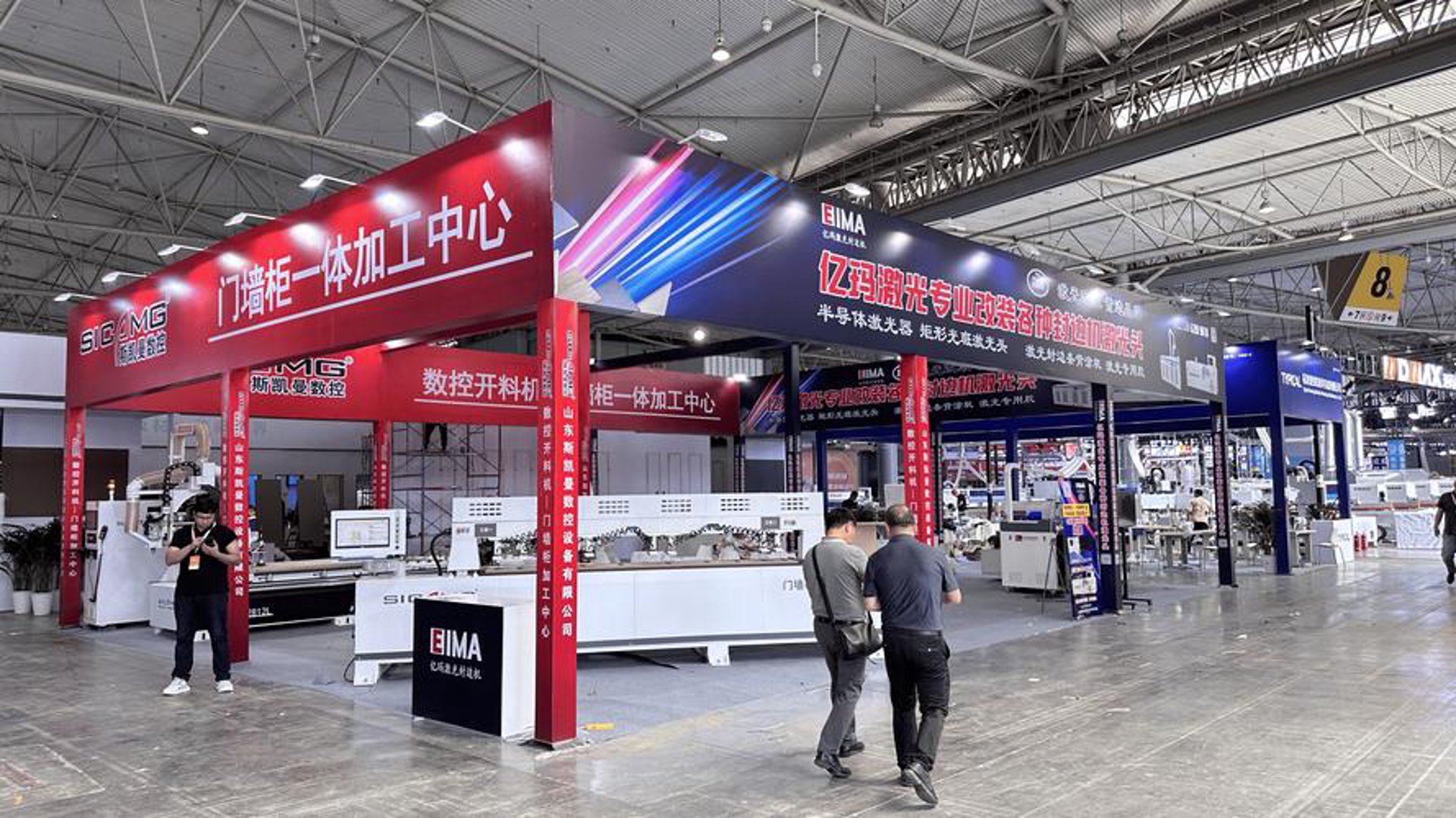 装修攻略:家居产业选购指南